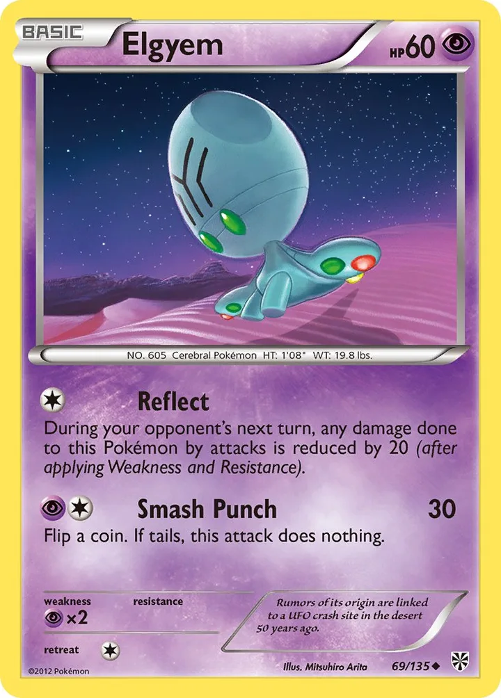 Elgyem, Plasma Storm 69/135