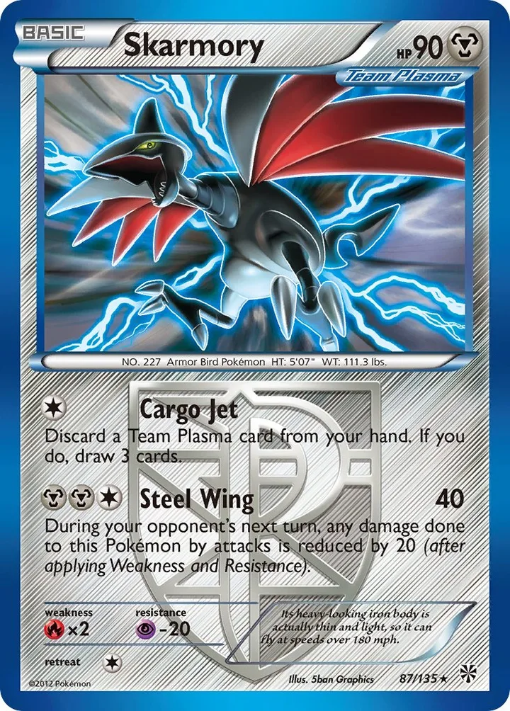 Skarmory, Plasma Storm 87/135