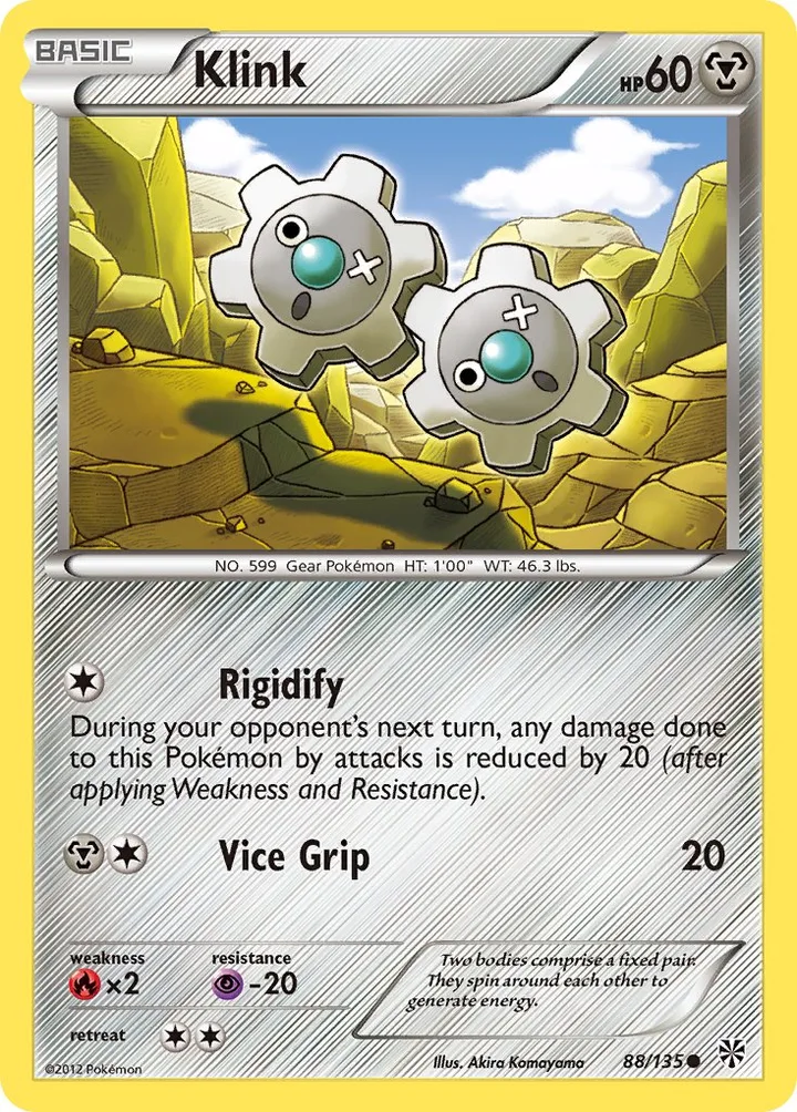 Klink, Plasma Storm 88/135