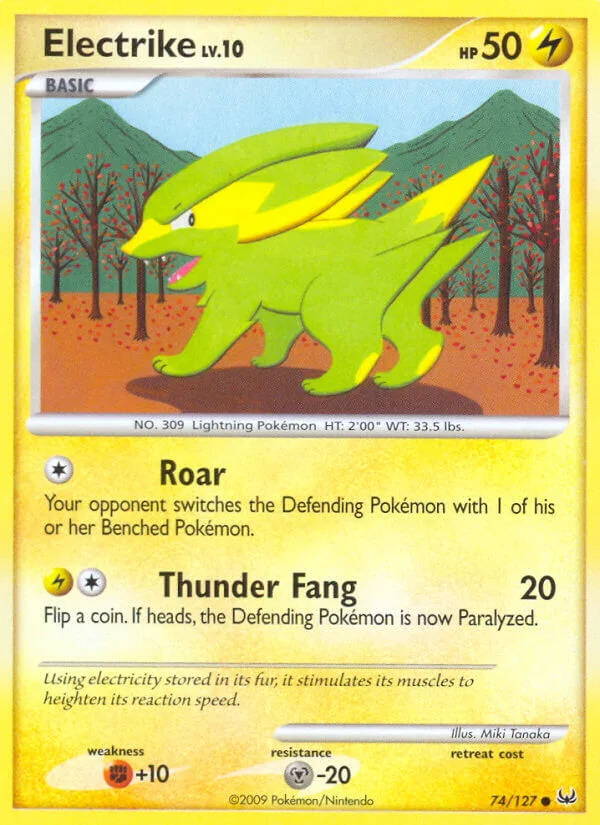 Electrike, Platinum 74/127