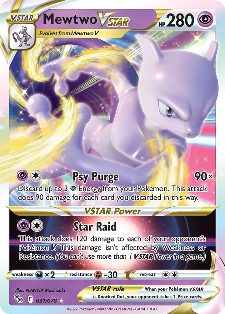 Mewtwo VSTAR, Pokémon GO 031/078