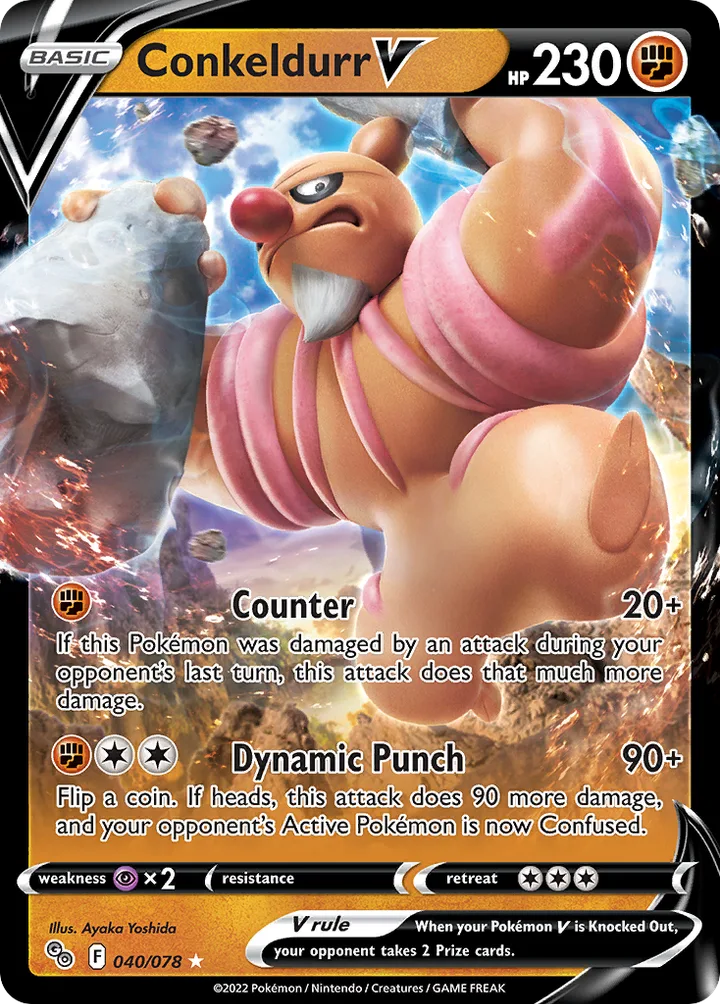 Conkeldurr V, Pokémon GO 040/078