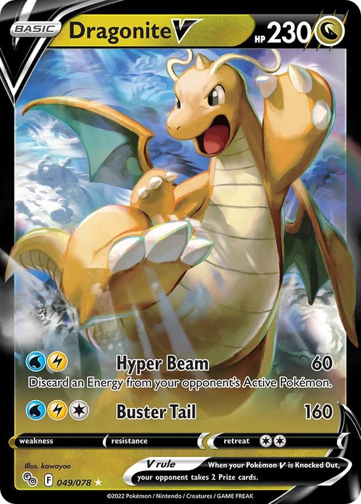 Dragonite V, Pokémon GO 049/078