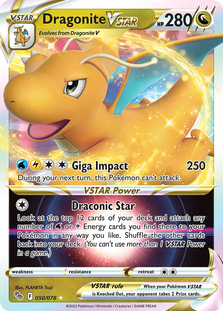 Dragonite VSTAR, Pokémon GO 050/078
