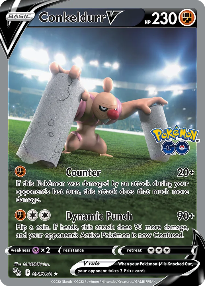 Conkeldurr V, Pokémon GO 074/078