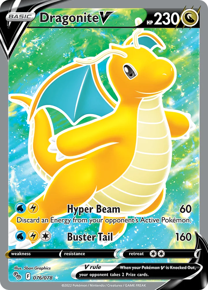 Dragonite V, Pokémon GO 076/078