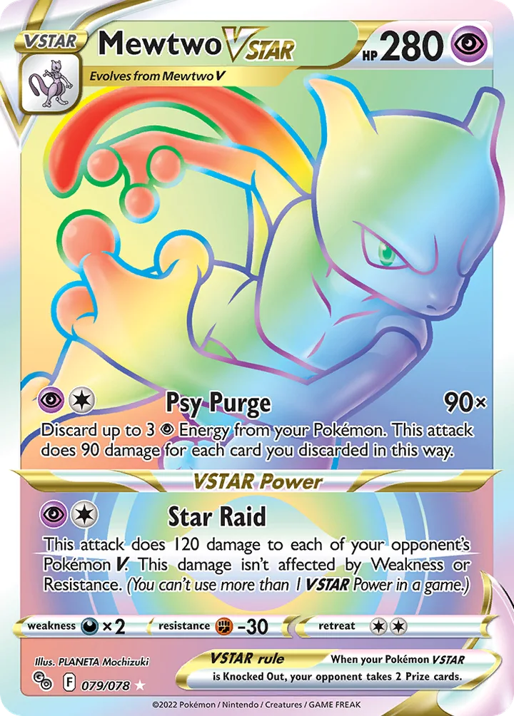 Mewtwo VSTAR, Pokémon GO 079/078