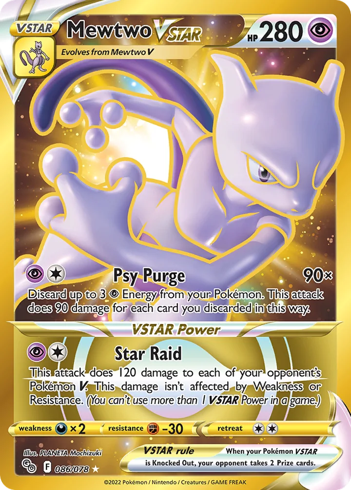 Mewtwo VSTAR, Pokémon GO 086/078