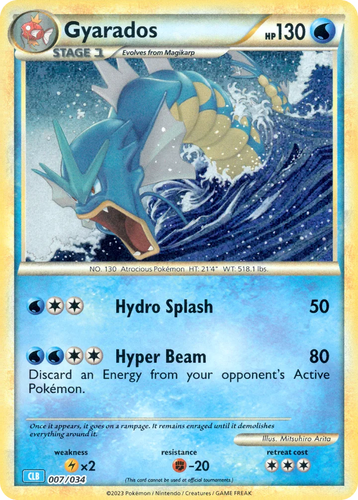 Gyarados, Pokémon Trading Card Game Classic—Blastoise 007/034