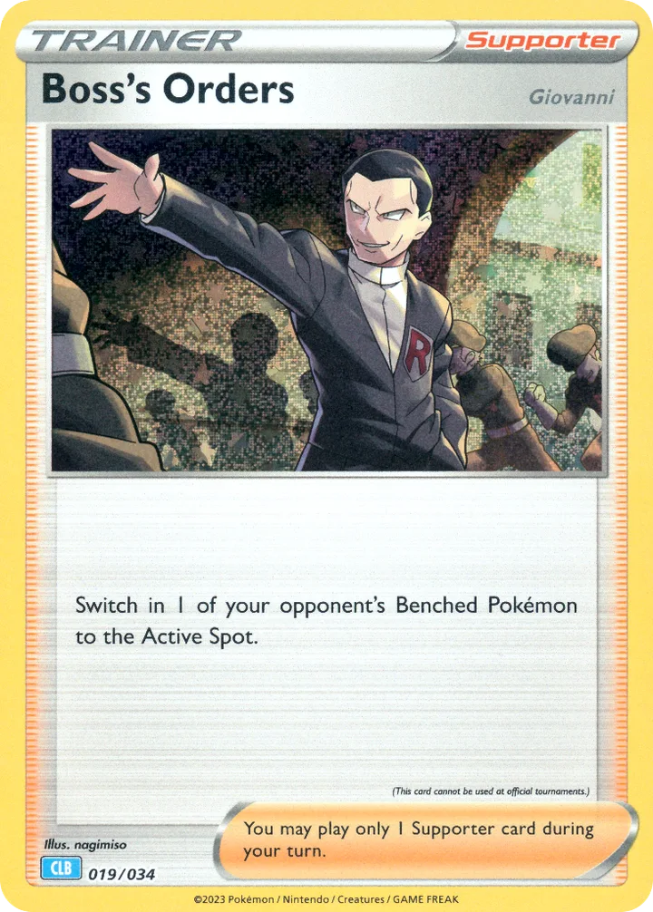 Boss’s Orders, Pokémon Trading Card Game Classic—Blastoise 019/034