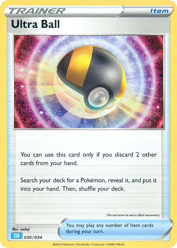 Ultra Ball, Pokémon Trading Card Game Classic—Blastoise 030/034
