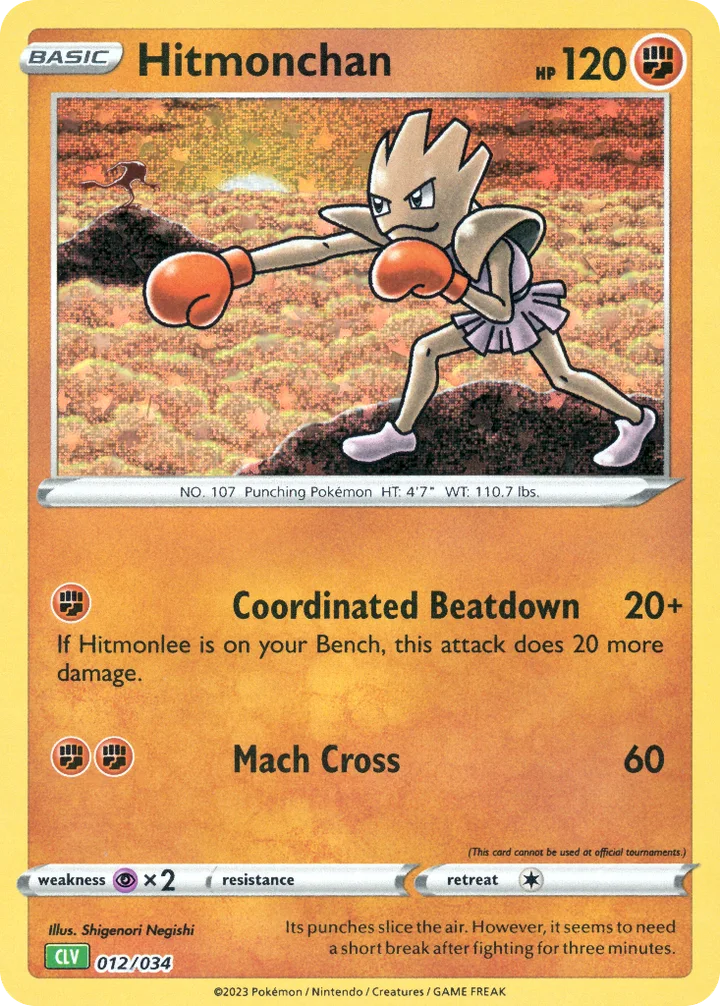 Hitmonchan, Pokémon Trading Card Game Classic—Venusaur 012/034