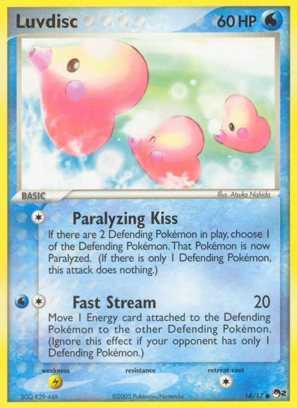 Luvdisc, POP Series 2 14/17