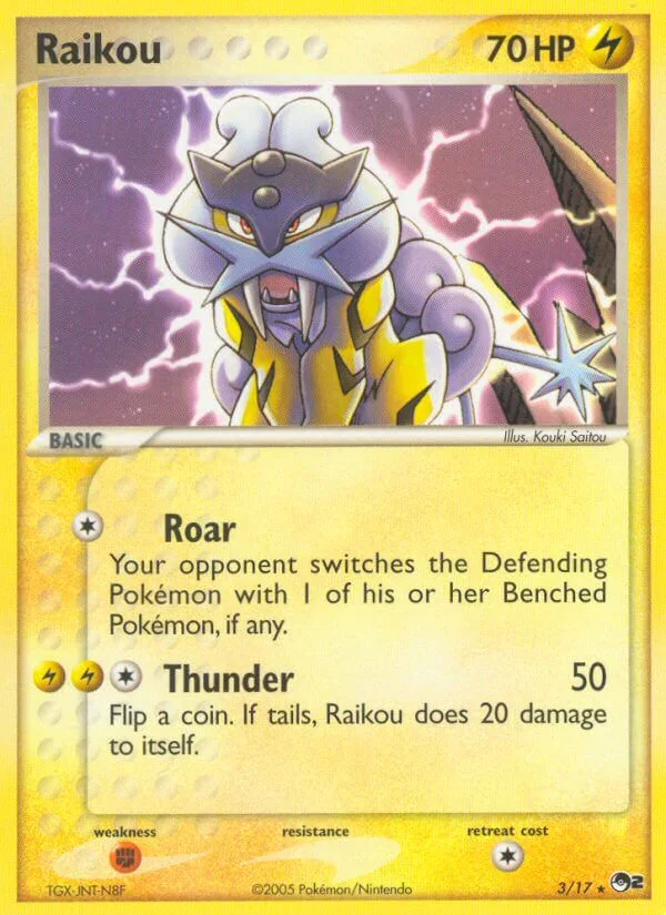 Raikou, POP Series 2 3/17