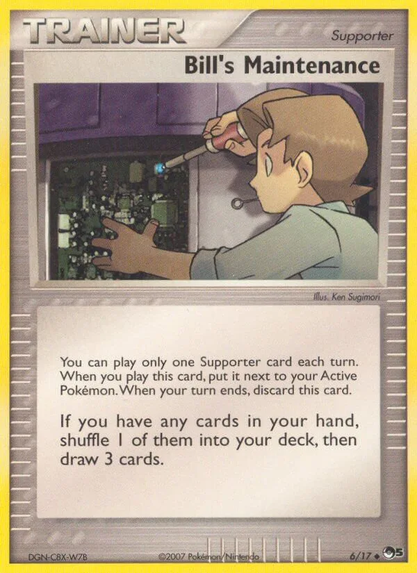 Bill’s Maintenance, POP Series 5 6/17