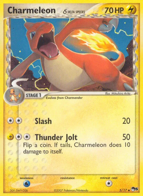 Charmeleon, POP Series 5 5/17