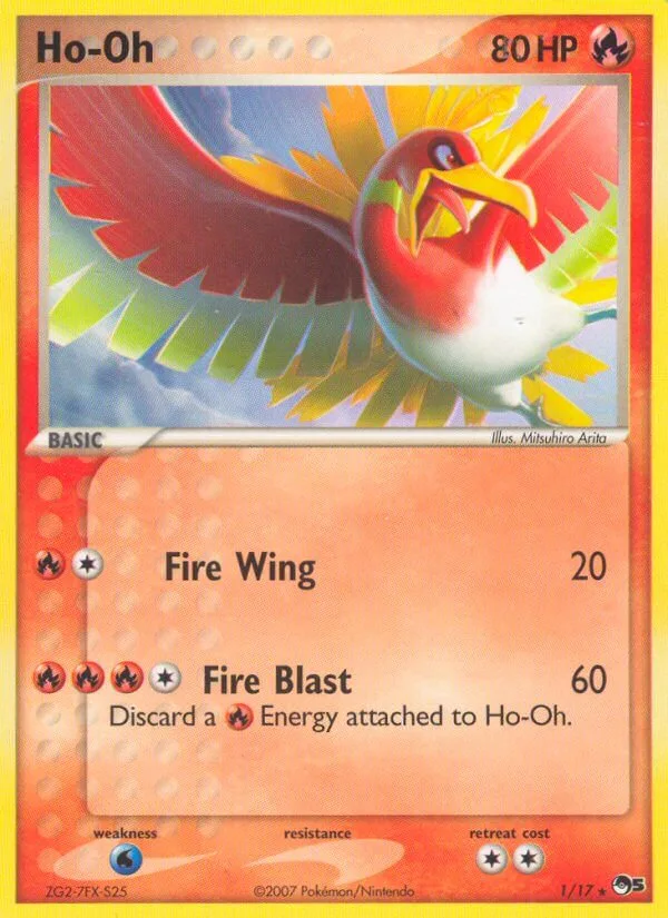 Ho-Oh, POP Series 5 1/17