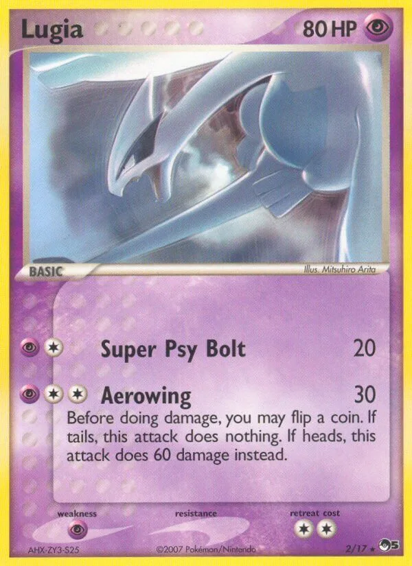Lugia, POP Series 5 2/17