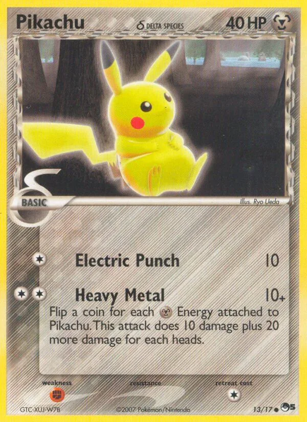 Pikachu, POP Series 5 13/17