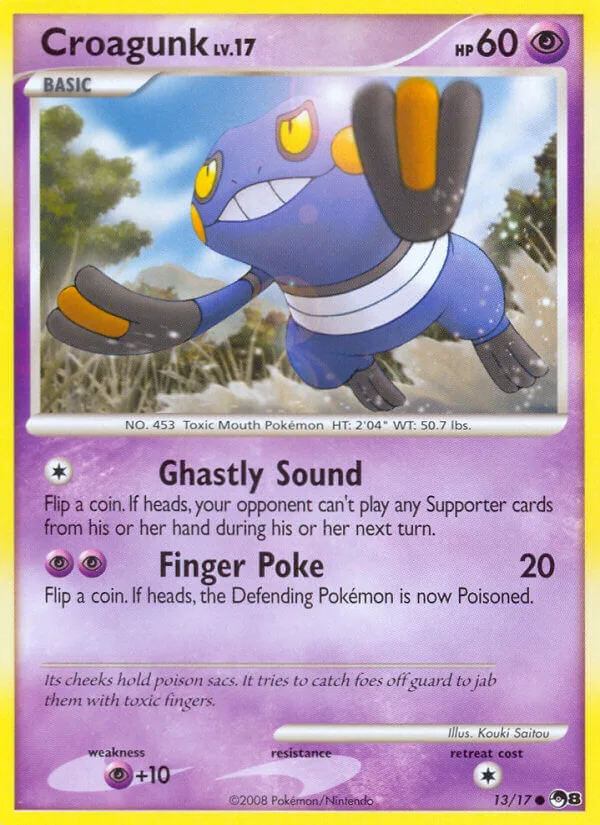 Croagunk, POP Series 8 13/17