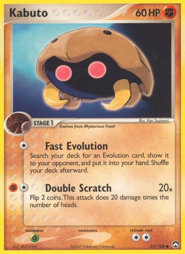 Kabuto, Power Keepers 51/108