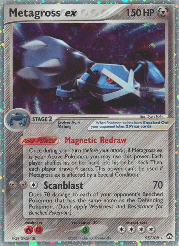 Metagross ex, Power Keepers 95/108