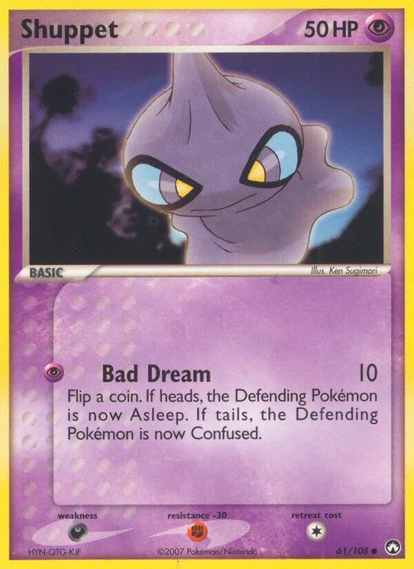 Shuppet, Power Keepers 61/108
