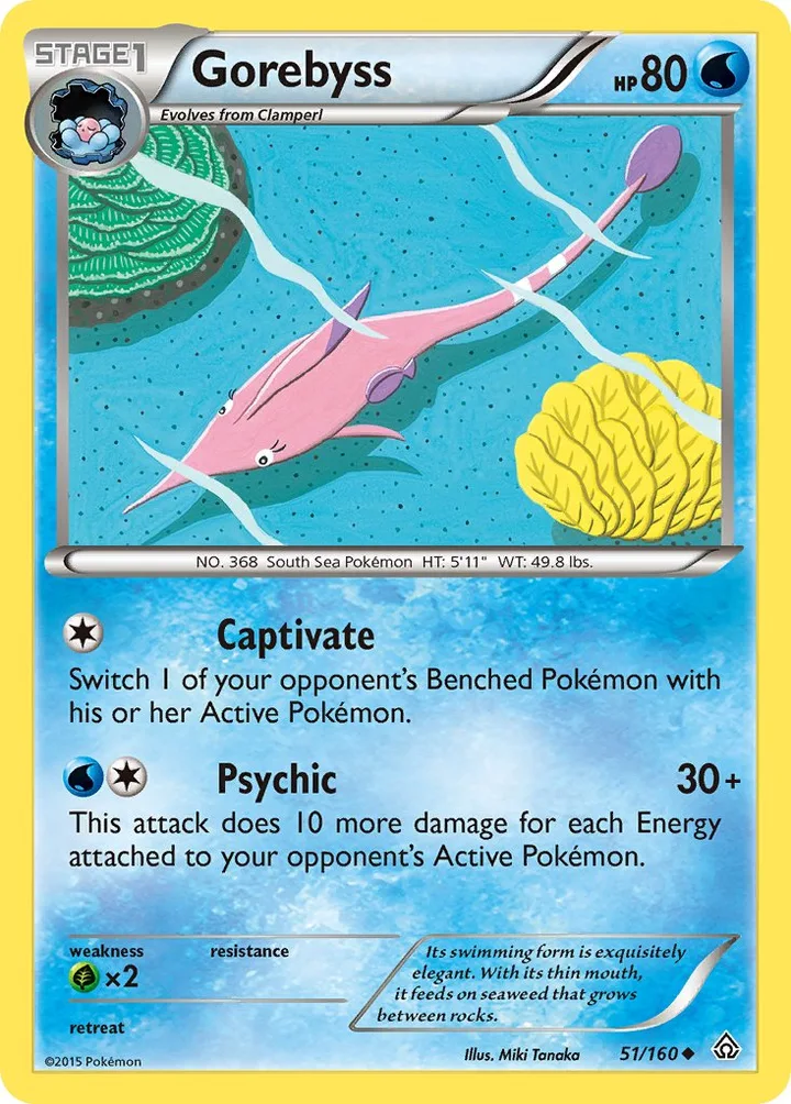 Gorebyss, Primal Clash 51/160