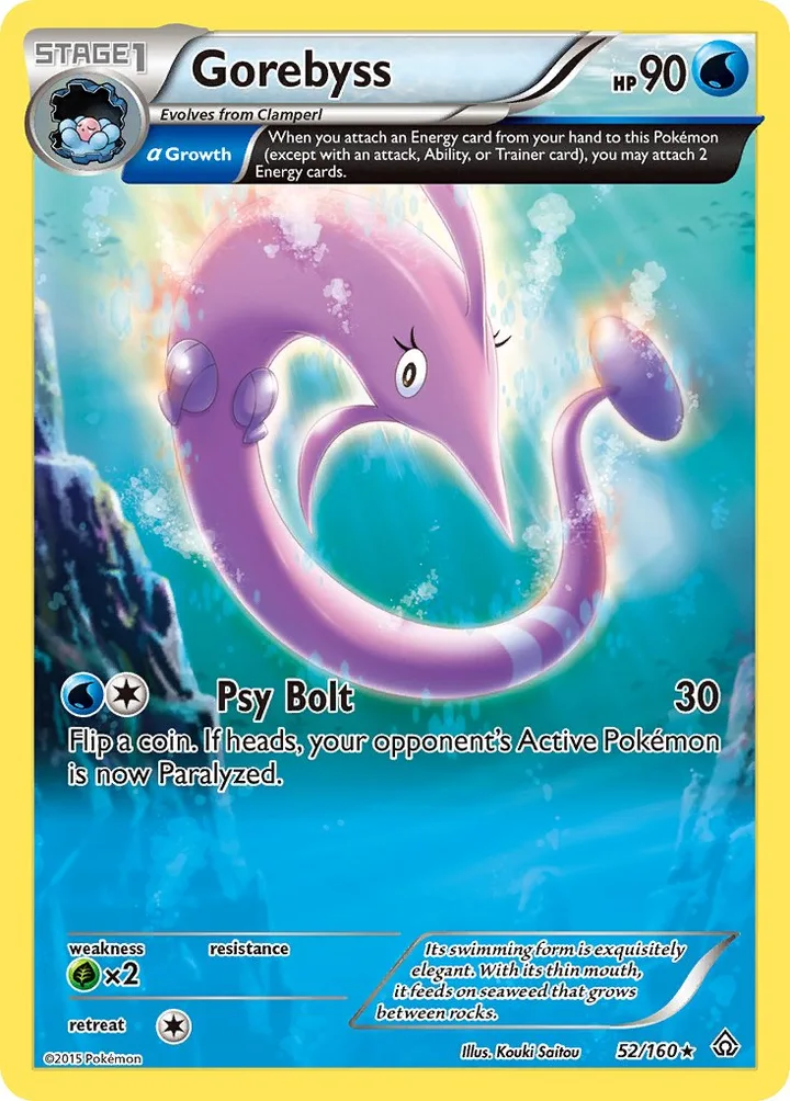 Gorebyss, Primal Clash 52/160