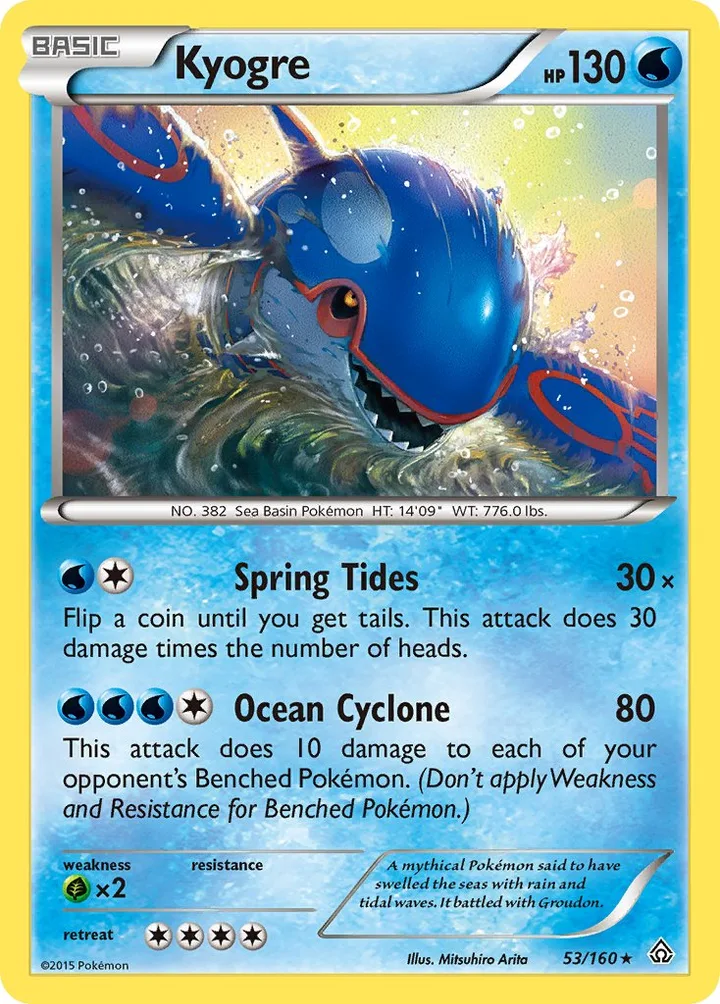 Kyogre, Primal Clash 53/160