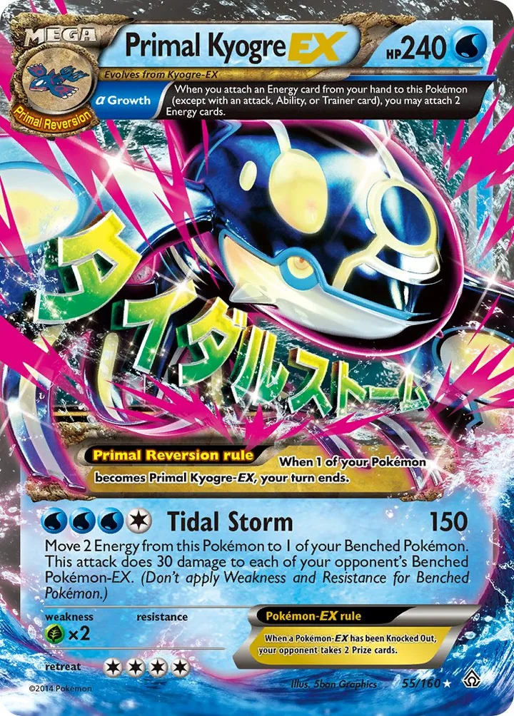 Primal Kyogre-EX, Primal Clash 55/160
