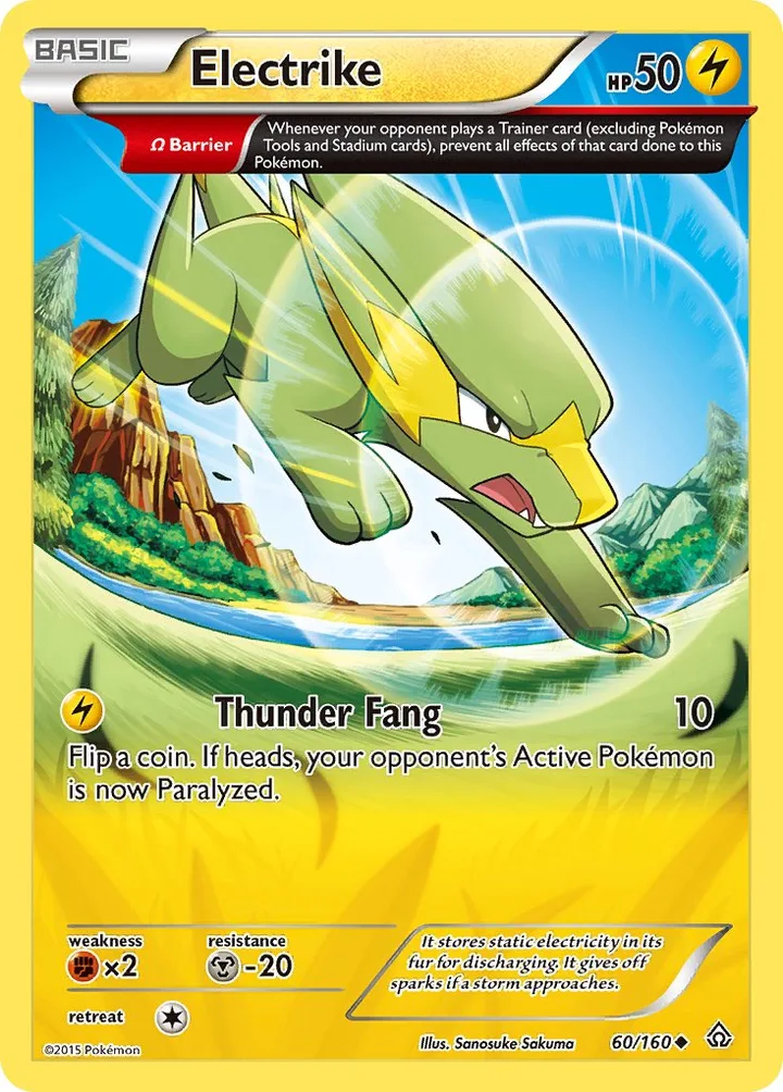 Electrike, Primal Clash 60/160