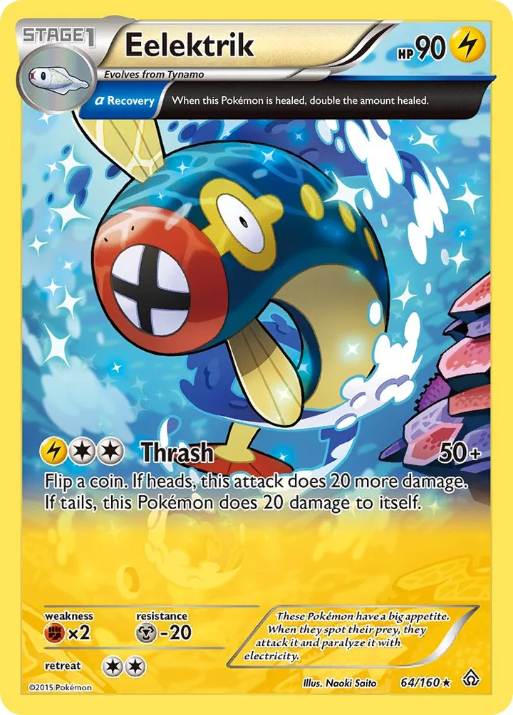 Eelektrik, Primal Clash 64/160