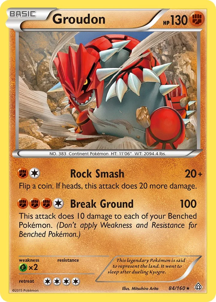 Groudon, Primal Clash 84/160