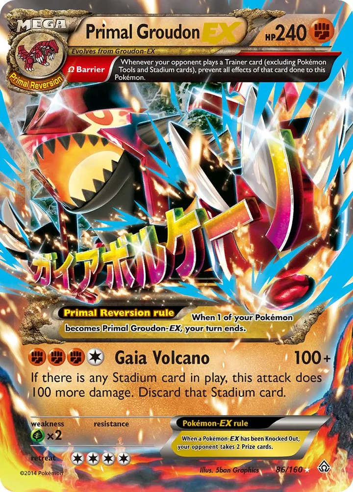Primal Groudon-EX, Primal Clash 86/160