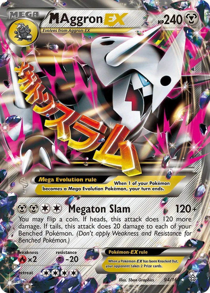 M Aggron-EX, Primal Clash 94/160