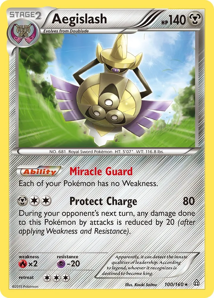 Aegislash, Primal Clash 100/160
