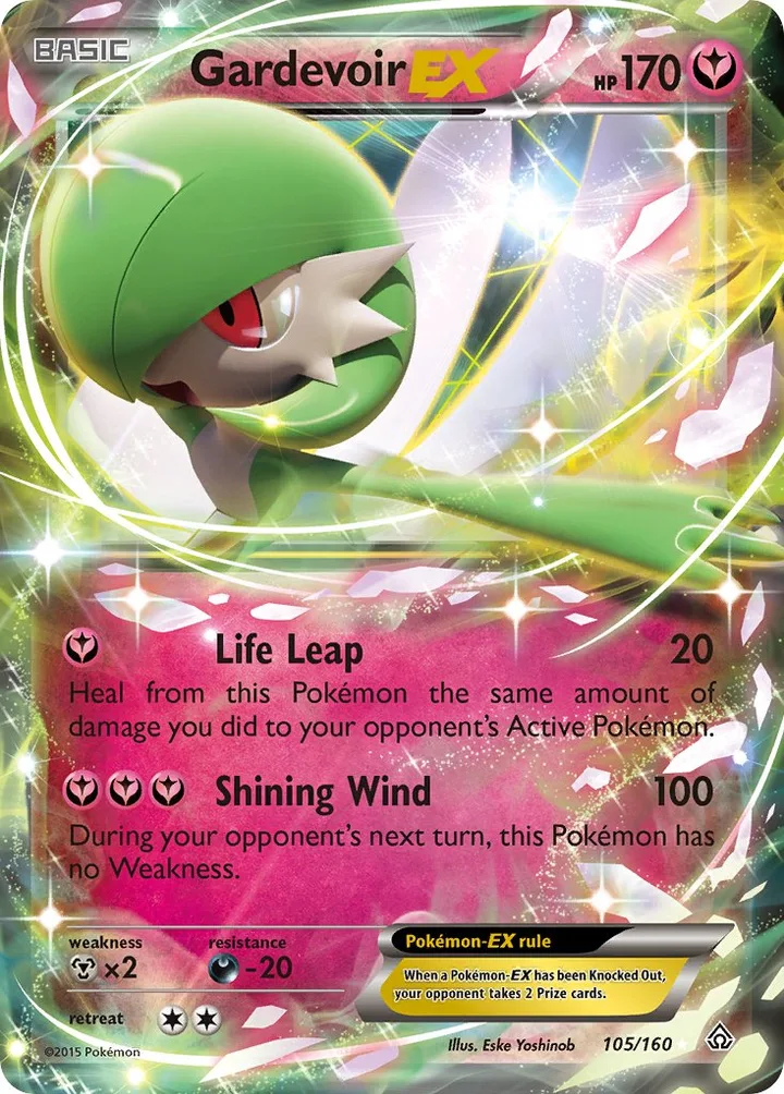 Gardevoir-EX, Primal Clash 105/160