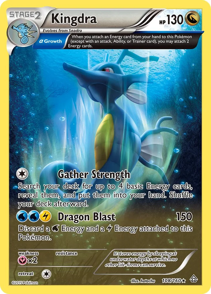 Kingdra, Primal Clash 108/160