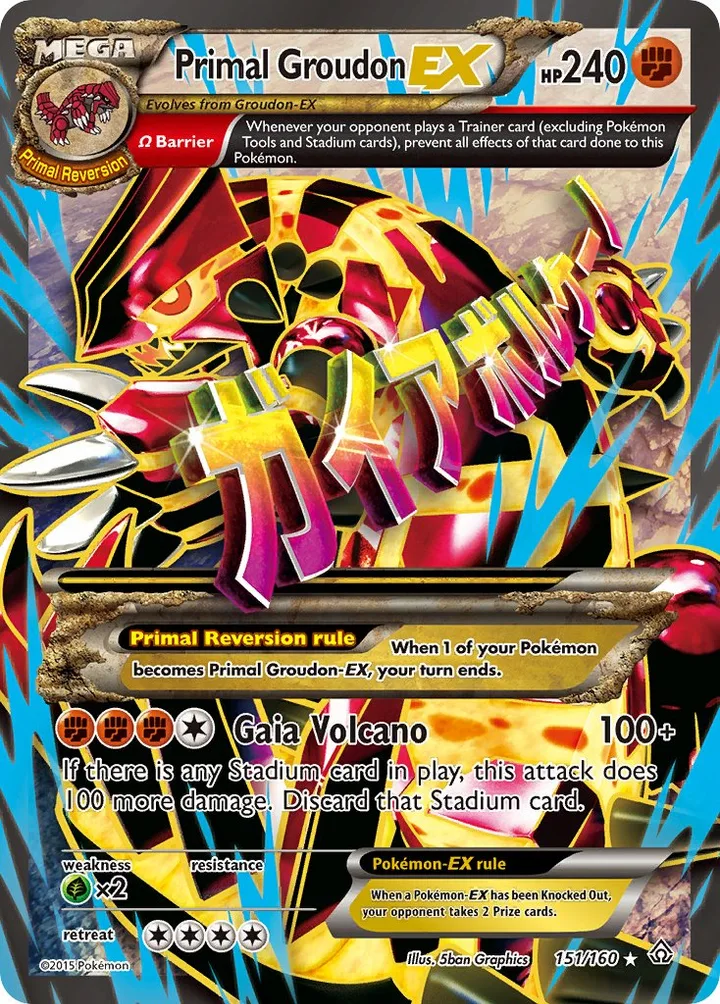 Primal Groudon-EX, Primal Clash 151/160