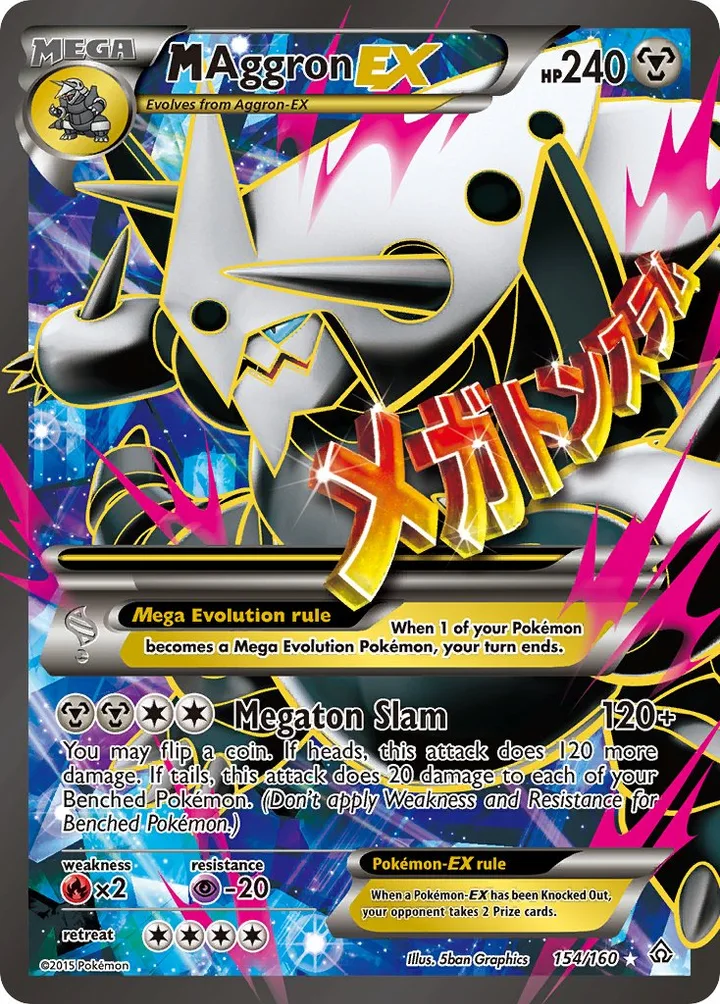 M Aggron-EX, Primal Clash 154/160