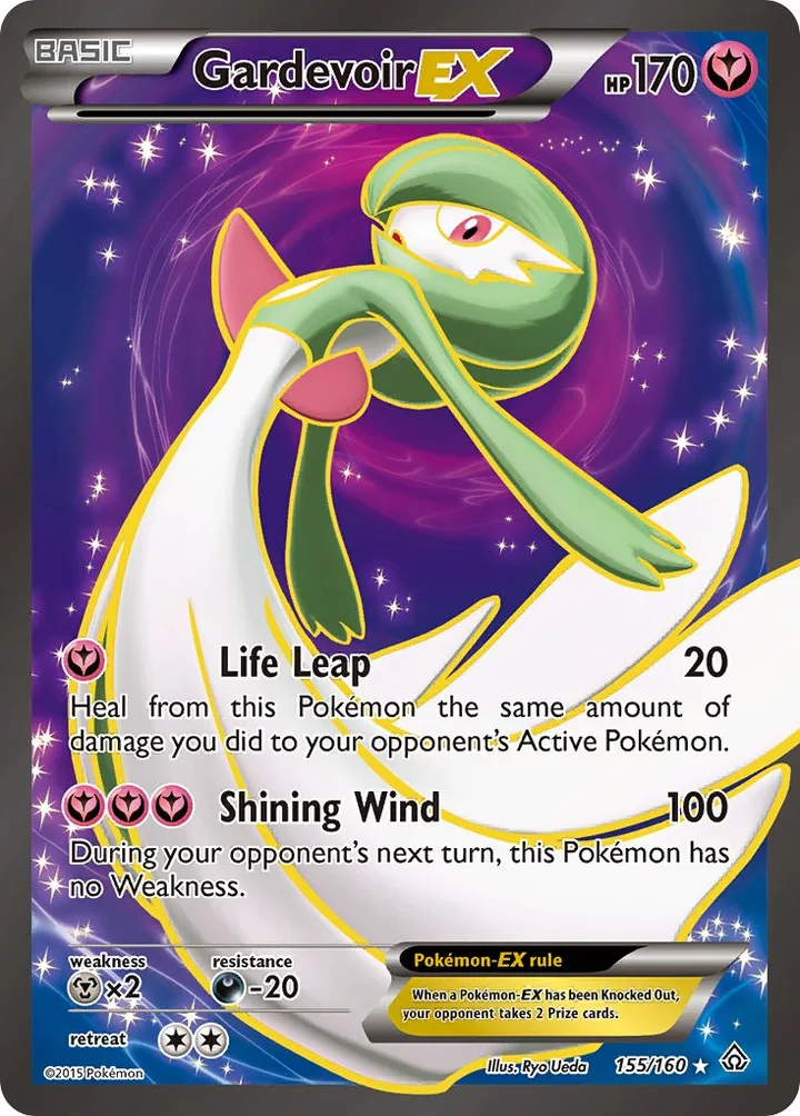 Gardevoir-EX, Primal Clash 155/160