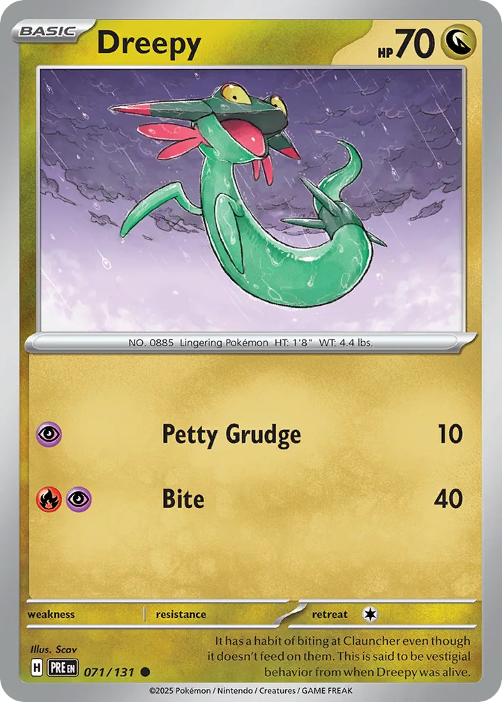 Dreepy, Prismatic Evolutions 071/131