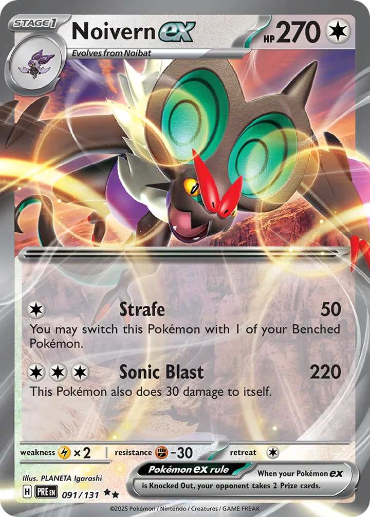 Noivern ex, Prismatic Evolutions 091/131