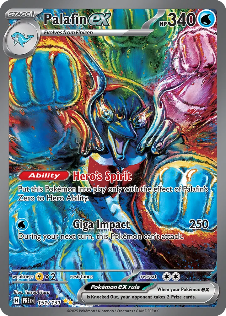 Palafin ex, Prismatic Evolutions 151/131
