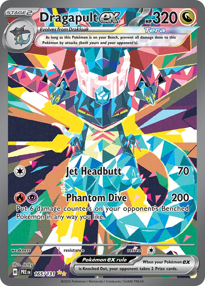 Dragapult ex, Prismatic Evolutions 165/131