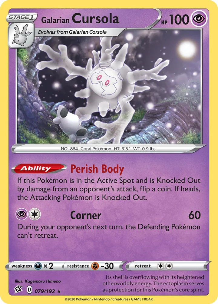 Galarian Cursola, Rebel Clash 079/192