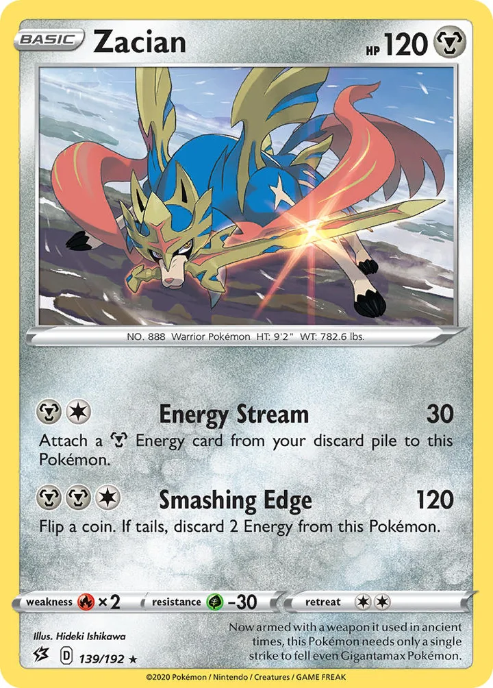 Zacian, Rebel Clash 139/192
