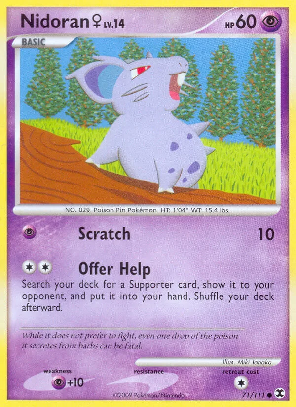 Nidoran Female, Rising Rivals 71/111