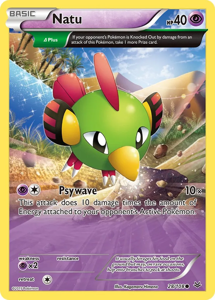 Natu, Roaring Skies 28/108